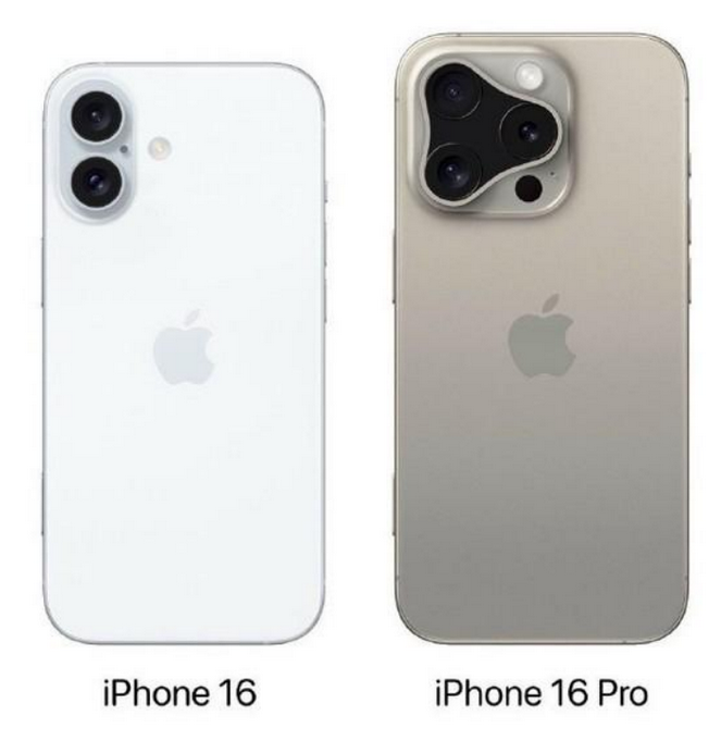 南阳苹果16维修网点分享iPhone16系列提升明显吗 