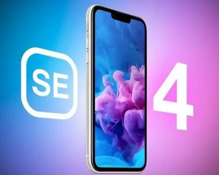 南阳苹果SE维修分享iPhoneSE受众群体是哪些 