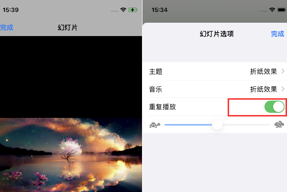 南阳苹果14维修店分享iPhone14相册视频如何循环播放