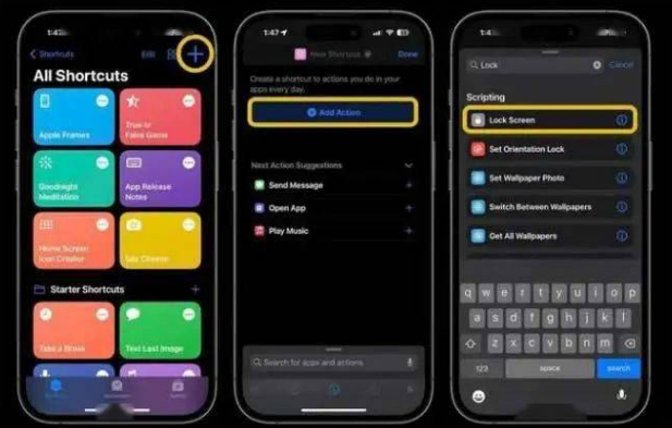 南阳苹果14锁屏维修店分享iPhone14升级iOS16.4后如何创建锁屏快捷方式 