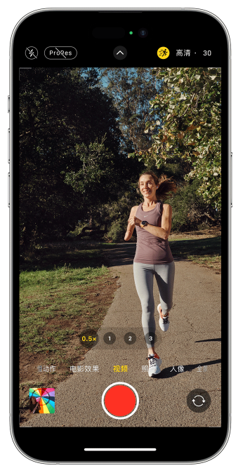 南阳苹果14维修店分享iPhone 14 机型使用“运动模式”拍摄更稳定的视频 