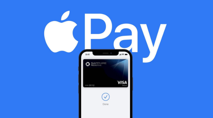 南阳苹果14服务点分享iPhone 14 设置 Apple Pay 后，锁屏密码不正确怎么办 