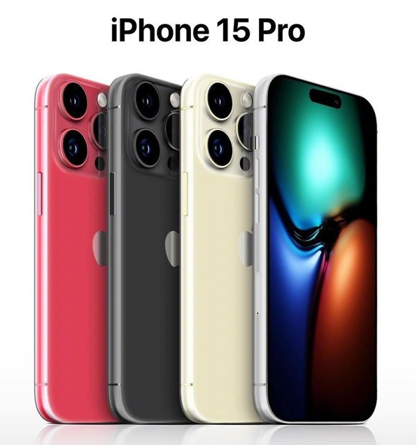 南阳苹果维修网点分享iPhone 15 Pro长什么样 