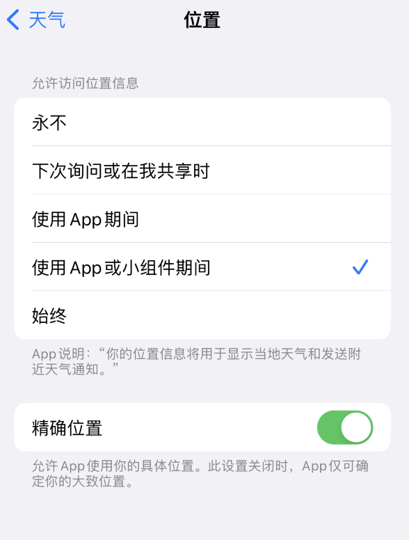 南阳苹果服务网点分享你会去哪购买iPhone手机？如何鉴别真假 iPhone？ 