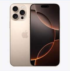 南阳苹果维修点分享iPhone 16 Pro Max黑屏小众问题解析 